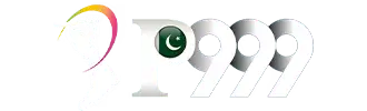 P999 Game Logo